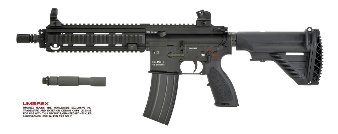 Umarex HK416D Gen2 GBBR ( H&K 416D ) ( Asia Version ) ( by VFC )