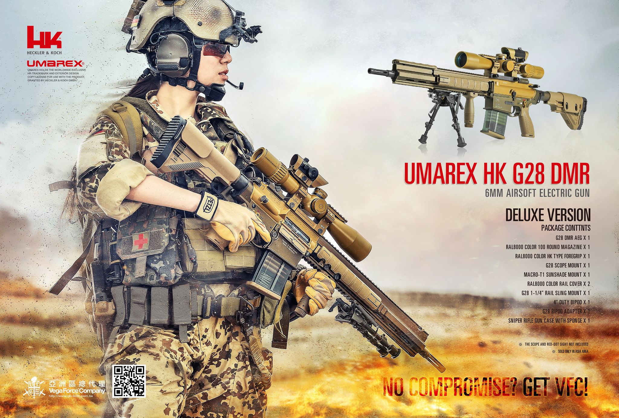Umarex VFC HK G28 DMR Luxury AEG Tan ( ASIA Edition Deluxe )