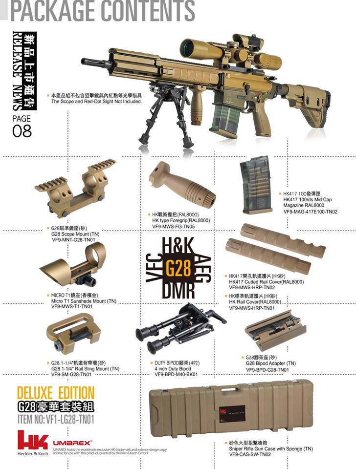 Umarex VFC HK G28 DMR Luxury AEG Tan ( ASIA Edition Deluxe )