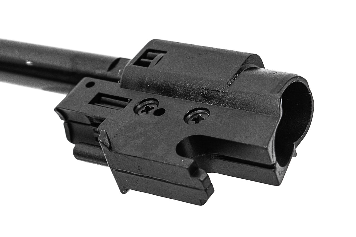 VFC 105mm Hopup Chamber Set For SIG AIR / VFC P320 M17 GBBP ( Original Parts #02-05-14 )