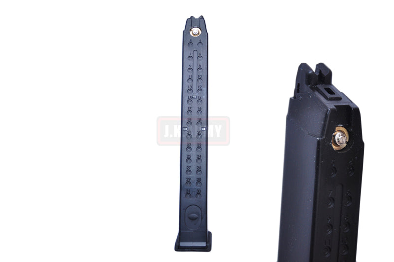 WE G Model 50 Rds GBB Pistol Long Magazine ( Model 17 / 18 etc. ) ( G Series Long Mag )