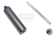 WE Makarov Gas Pistol with Dummy Suppressor ( BK )