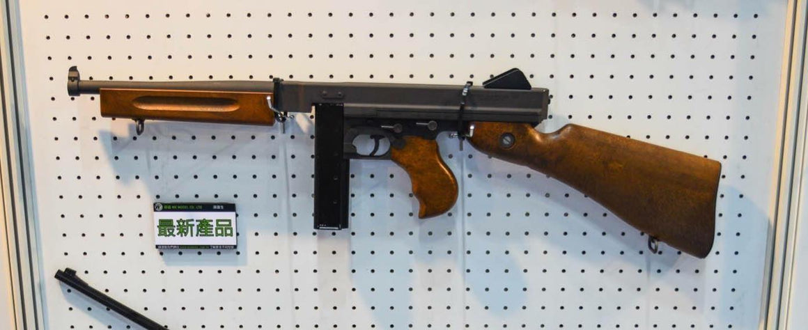 Cybergun Licensed WE M1A1 Thompson GBB Airsoft #CG-GBB-0001