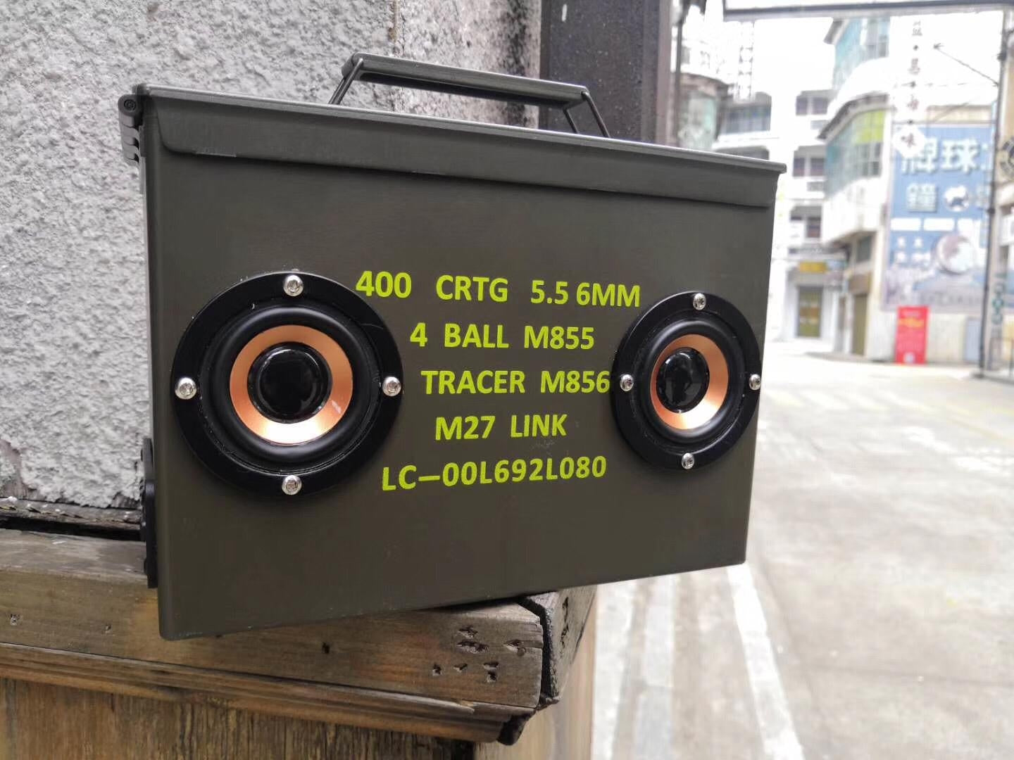 FCC BT Portable Ammo Can Speakers ( Bluetooth )