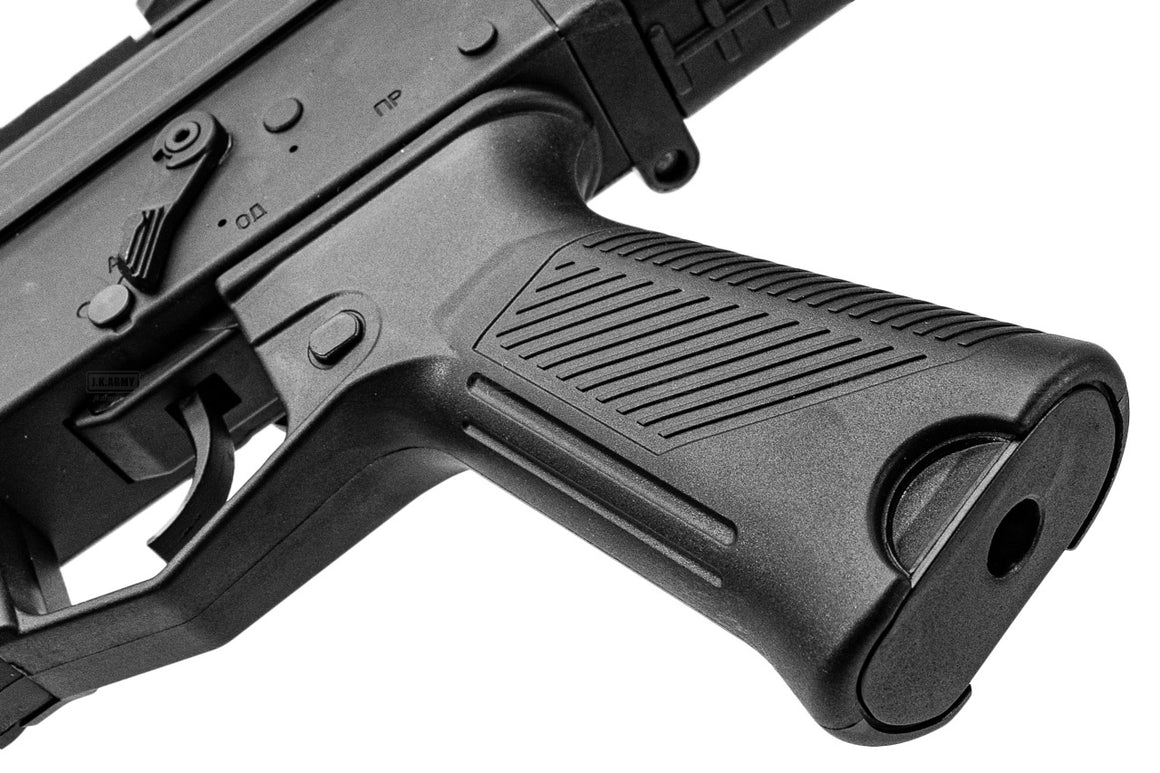 WELL PRO WE06 PPK-20 Compact Airsoft AEG SMG Rifle ( 9:1 DSG MOSFET Advanced Version )