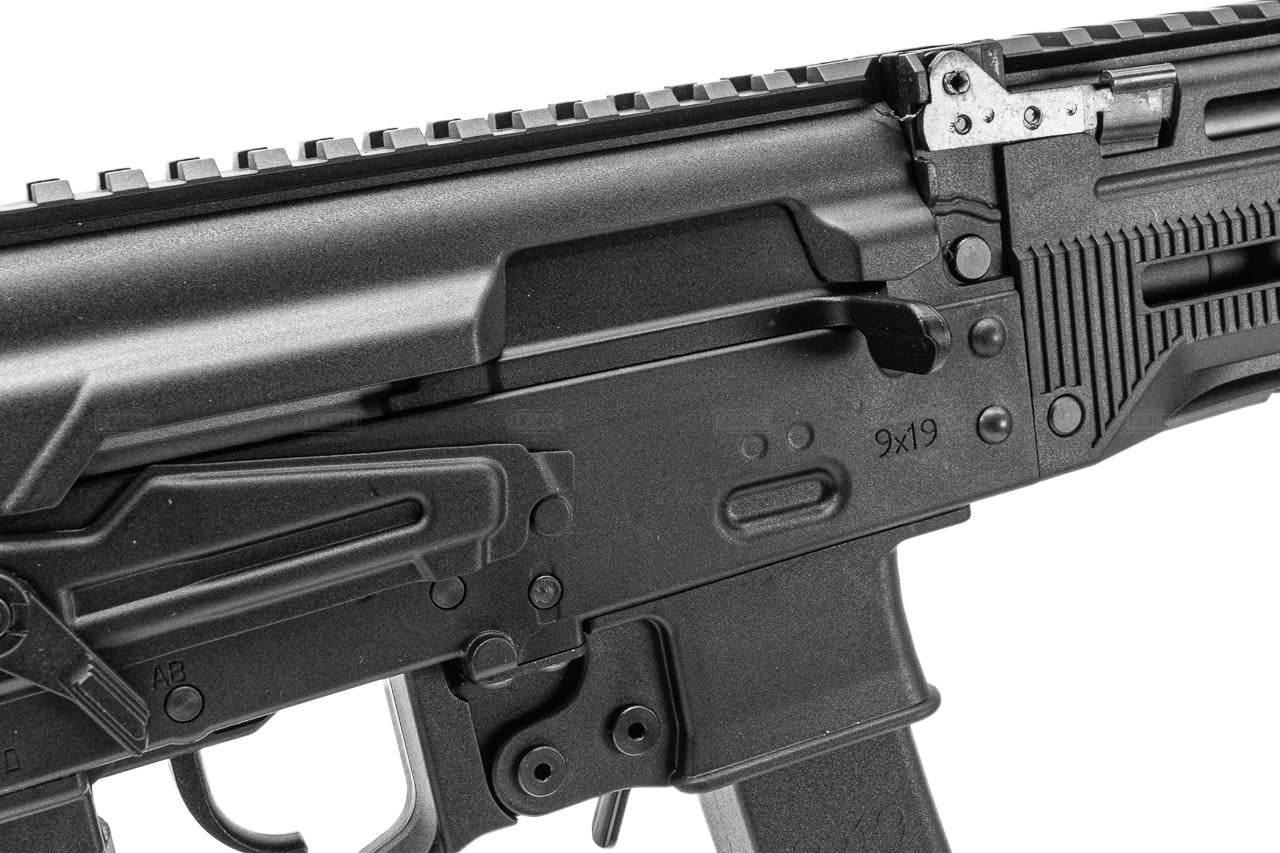 WELL PRO WE06 PPK-20 Compact Airsoft AEG SMG Rifle ( 9:1 DSG MOSFET Advanced Version )