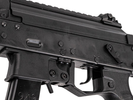 WELL PRO PPK-20 SMG GBB Airsoft ( Metal Version )