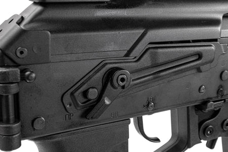 WELL PRO PPK-20 SMG GBB Airsoft ( Metal Version )