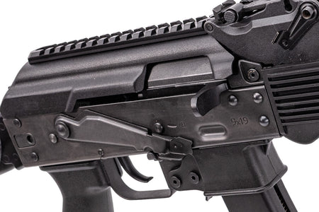 WELL PRO PP-19-01 Vityaz GBB SMG Airsoft